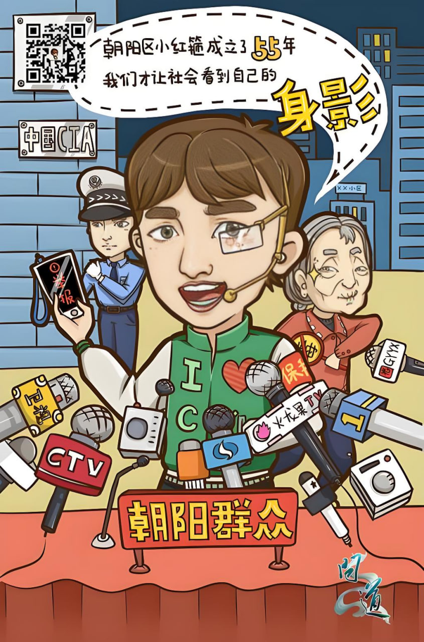 幽灵公主